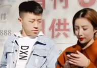 假装小姐姐骗哥哥,一场温馨的骗局