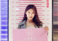 河南保险小姐姐微博,揭秘保险行业那些事儿