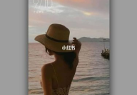 小姐姐站在雨中的素材图,小姐姐的浪漫邂逅